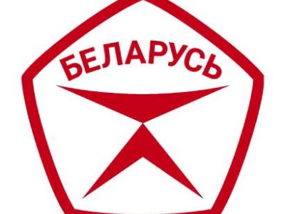 Онлайн-голосование «качество.бел» до 29.07.26